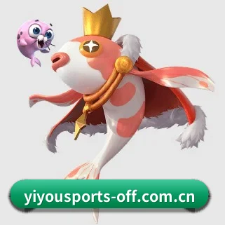 易游体育 APP